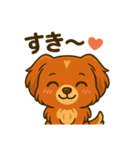 めいちゃんちゃんスタンプスタンプ（個別スタンプ：19）