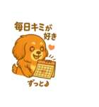 めいちゃんちゃんスタンプスタンプ（個別スタンプ：21）