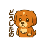 めいちゃんちゃんスタンプスタンプ（個別スタンプ：22）