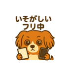 めいちゃんちゃんスタンプスタンプ（個別スタンプ：26）