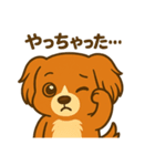 めいちゃんちゃんスタンプスタンプ（個別スタンプ：27）