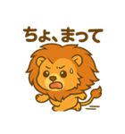 めいちゃんちゃんスタンプスタンプ（個別スタンプ：30）