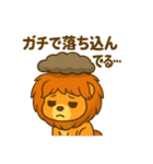 めいちゃんちゃんスタンプスタンプ（個別スタンプ：35）