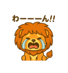 めいちゃんちゃんスタンプスタンプ（個別スタンプ：36）