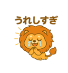 めいちゃんちゃんスタンプスタンプ（個別スタンプ：38）