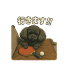 黒プーのレイちゃんは卓球好き2（個別スタンプ：20）