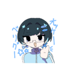 みずいろメガネくん（個別スタンプ：1）