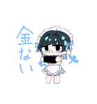 みずいろメガネくん（個別スタンプ：6）