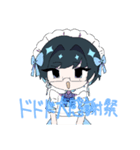 みずいろメガネくん（個別スタンプ：8）