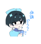 みずいろメガネくん（個別スタンプ：9）