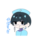 みずいろメガネくん（個別スタンプ：10）