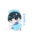 みずいろメガネくん（個別スタンプ：12）