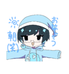 みずいろメガネくん（個別スタンプ：13）