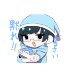 みずいろメガネくん（個別スタンプ：16）