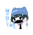 みずいろメガネくん（個別スタンプ：17）