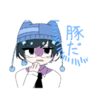 みずいろメガネくん（個別スタンプ：18）