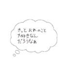 みずいろメガネくん（個別スタンプ：22）