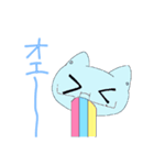 みずいろメガネくん（個別スタンプ：25）