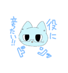 みずいろメガネくん（個別スタンプ：27）