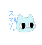 みずいろメガネくん（個別スタンプ：28）