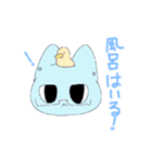 みずいろメガネくん（個別スタンプ：30）