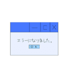 みずいろメガネくん（個別スタンプ：36）