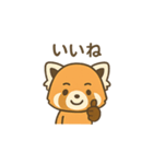 レッサーパンくん（個別スタンプ：8）