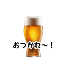 まずはビールで（個別スタンプ：3）