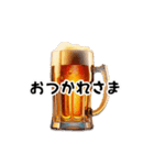 まずはビールで（個別スタンプ：6）