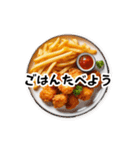 まずはビールで（個別スタンプ：13）