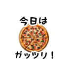まずはビールで（個別スタンプ：14）