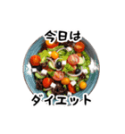 まずはビールで（個別スタンプ：15）