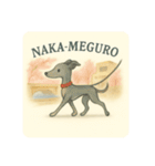 東横沿線を散歩する犬（個別スタンプ：3）