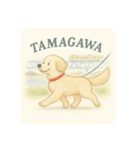 東横沿線を散歩する犬（個別スタンプ：9）