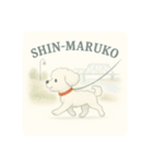 東横沿線を散歩する犬（個別スタンプ：10）