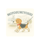 東横沿線を散歩する犬（個別スタンプ：12）