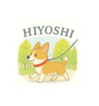 東横沿線を散歩する犬（個別スタンプ：13）
