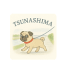 東横沿線を散歩する犬（個別スタンプ：14）
