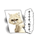 うるるんII（個別スタンプ：1）
