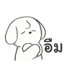 しずも V1（個別スタンプ：2）