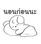 しずも V1（個別スタンプ：9）