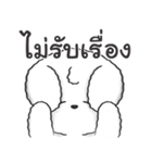 しずも V1（個別スタンプ：18）