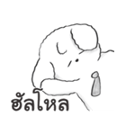 しずも V1（個別スタンプ：19）