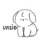 しずも V1（個別スタンプ：20）