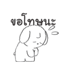 しずも V1（個別スタンプ：22）