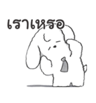 しずも V1（個別スタンプ：28）