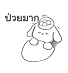 しずも V1（個別スタンプ：30）