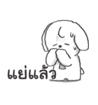 しずも V1（個別スタンプ：34）