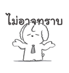 しずも V1（個別スタンプ：35）