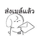 しずも V1（個別スタンプ：38）